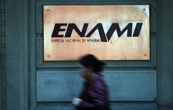 enami114