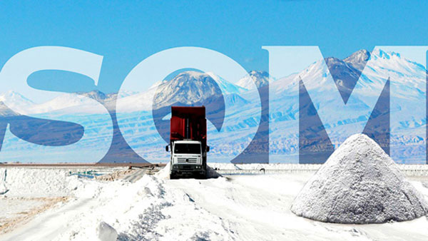sqm-logo-1016
